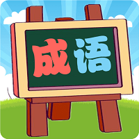 应城专业办理各种证件证书
